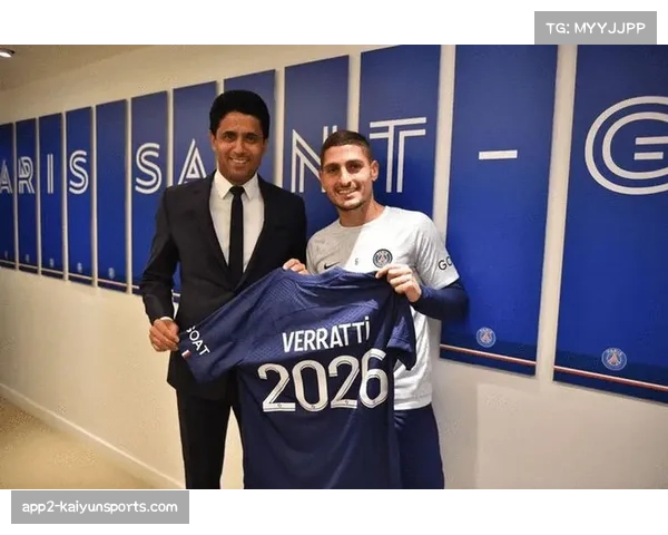 2026-27赛季法甲赛程制定工作启动,预计六月公布完整对阵